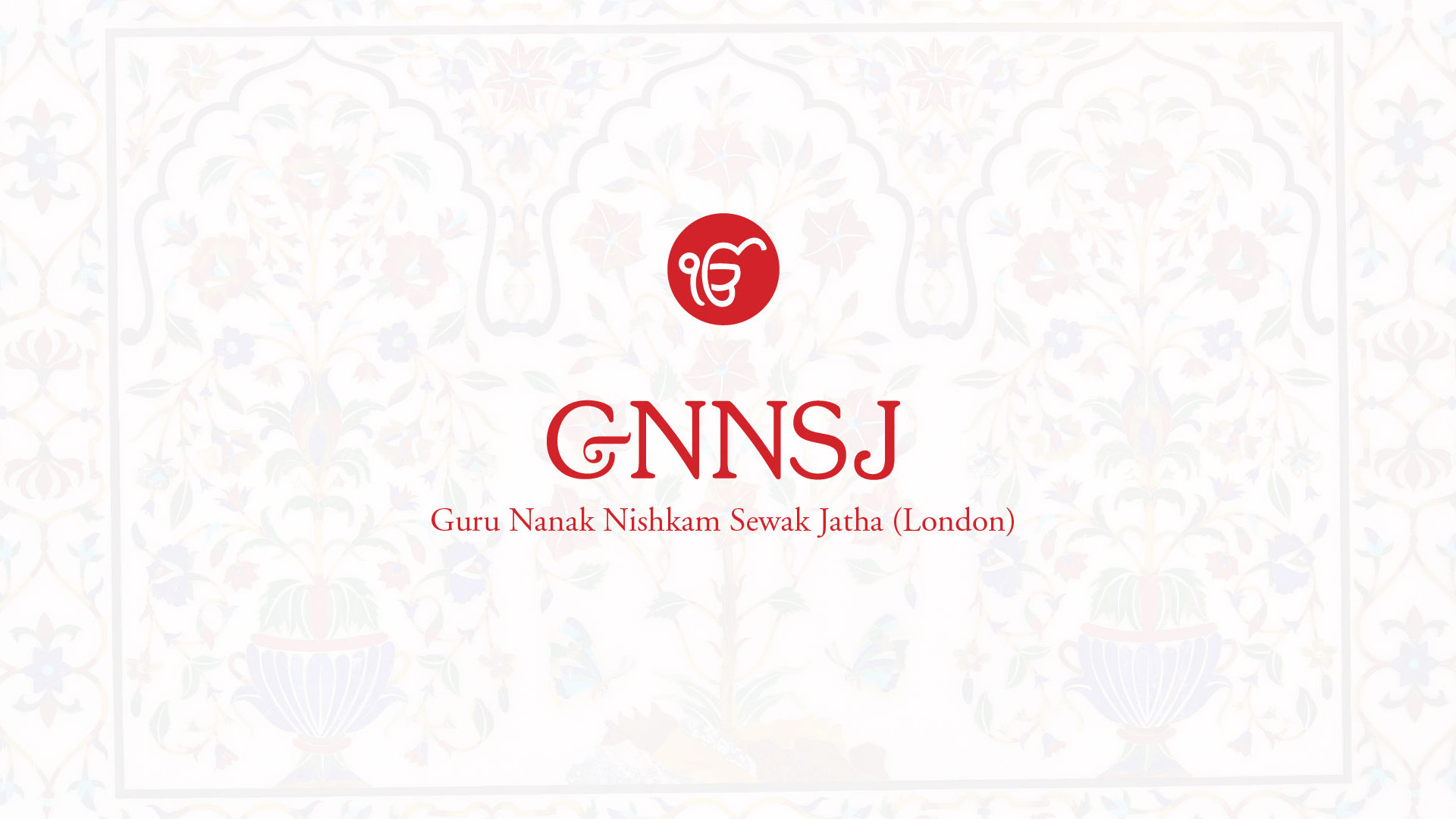 Guru Nanak Nishkam Sewak Jatha London