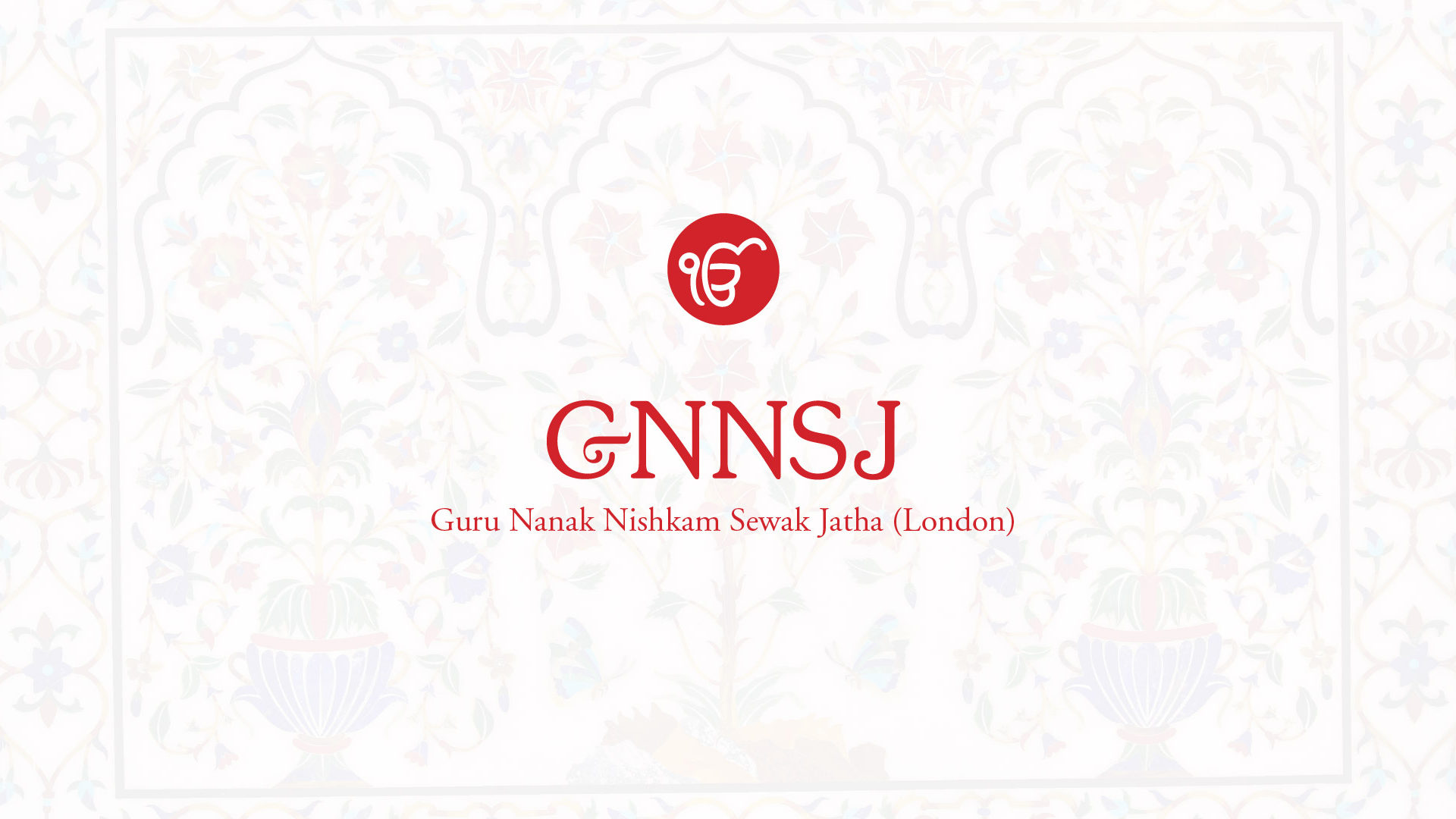 Guru Nanak Nishkam Sewak Jatha London